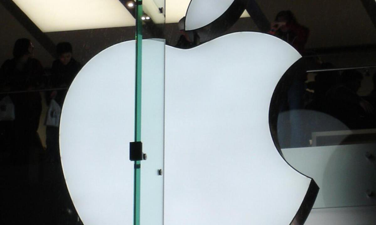 Apple использовала российскую песню в рекламе нового iPhone 15