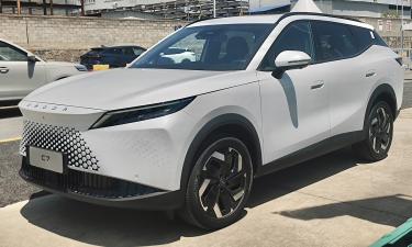 Росстандарт сообщил о начале отзывной кампании Omoda C7 в России