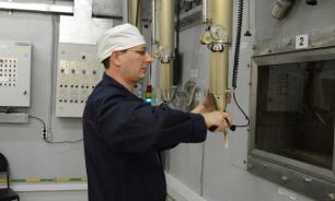 Красноярск-26: Часть ядерного щита СССР