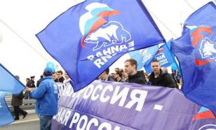 "Единая Россия" преодолела спад перед выборами. Как это удалось?