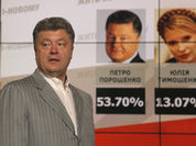 Зачем олигархи скинулись на Майдан