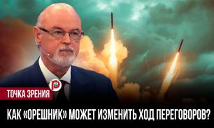 Применение "Орешника" вызвало сейсмический эффект во Львове — военный эксперт Кнутов