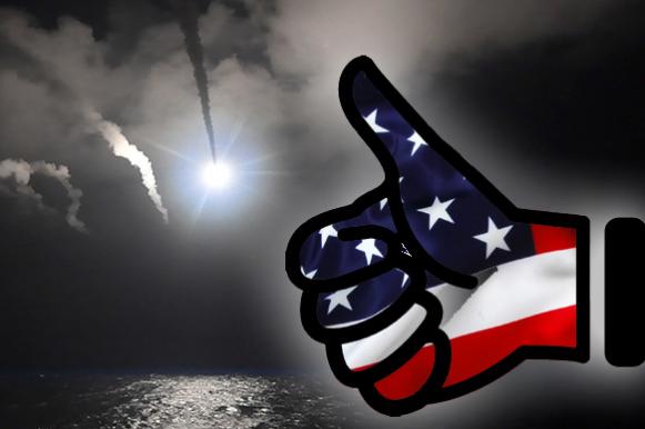 Конгресс США одобрительно отреагировал на удар по Сирии