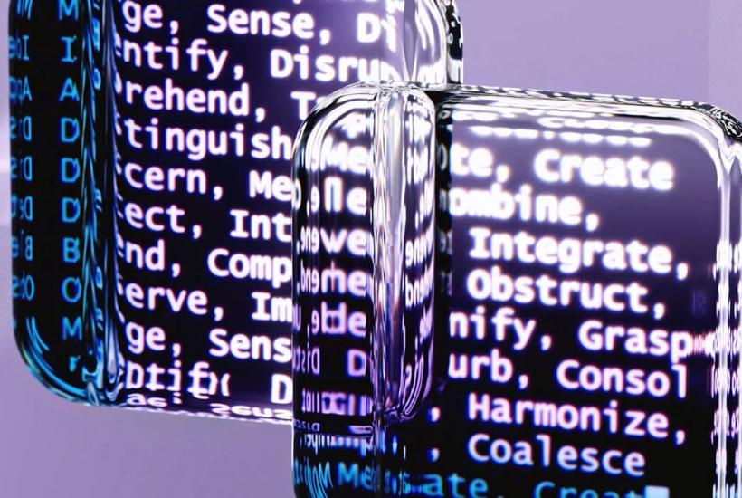 Художественная иллюстрация искусственного интеллекта Художественная иллюстрация искусственного интеллекта