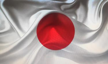 Ракетный ужас отменён: Япония не нашла северокорейскую ракету в своих владениях