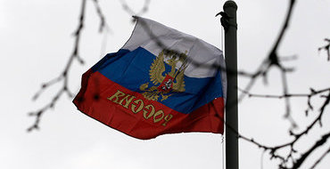 Крым официально стал частью России