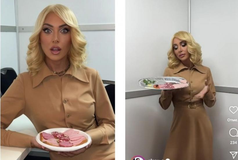 Певица Алсу Певица Алсу