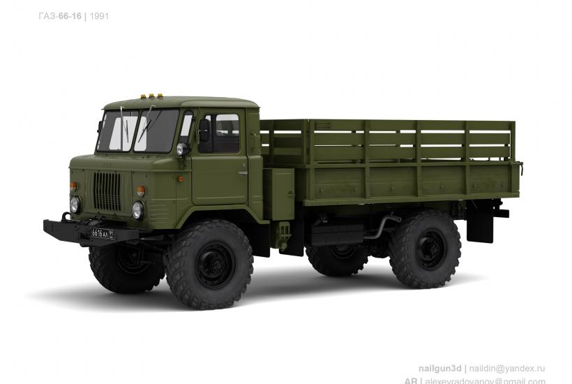 GAZ-66-16 1991