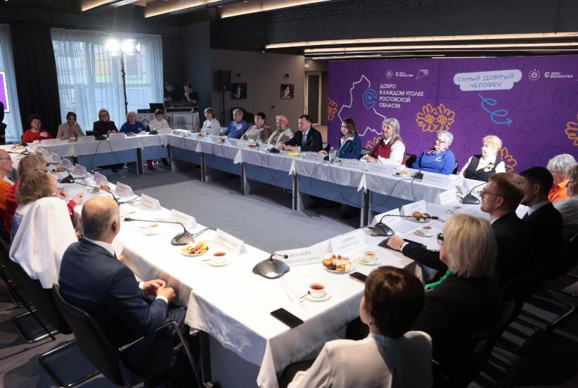 Фестиваль ДоброФест в Ростове-на-Дону