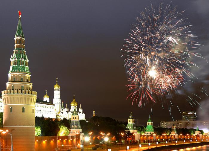 Москва стала членом Глобального совета по устойчивому туризму