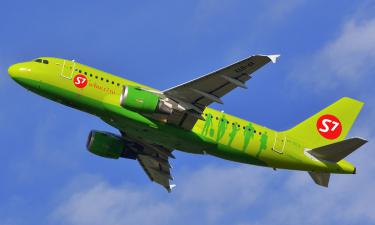 Старые самолёты — новые приключения: S7 Airlines открыла доступ к редким рейсам по России