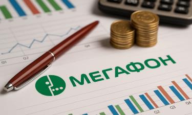Мегафон увеличил выручку на 8,6% в первом полугодии 2025 года по МСФО