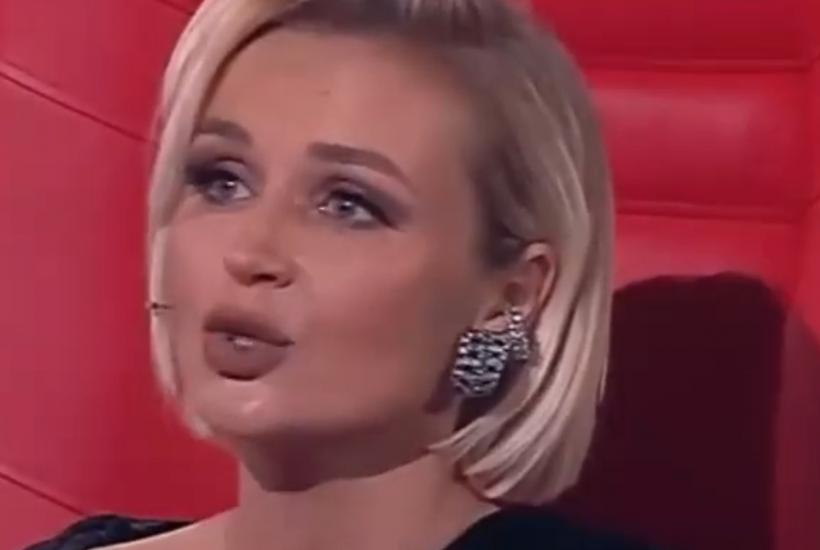 Полина Гагарина
