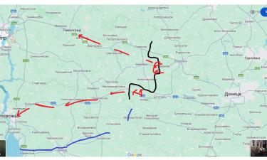 Российская армия развивает наступление в Днепропетровской области на самом опасном для ВСУ направлении