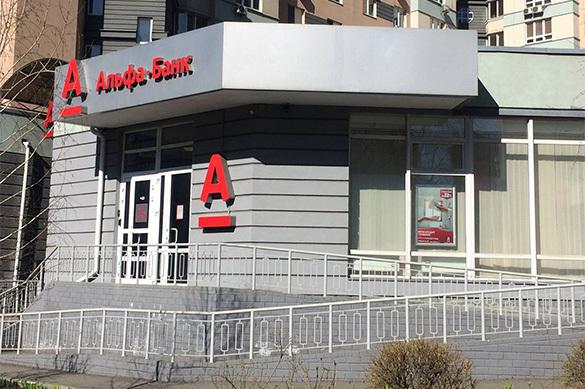 "Альта плюс" получила более 100 тыс. квадратов активов от должников