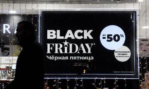 Роскомнадзор предупредил россиян о мошенниках перед "черной пятницей"