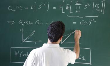 Рынок труда диктует свои условия: какие специальности получат больше всего бюджетных мест