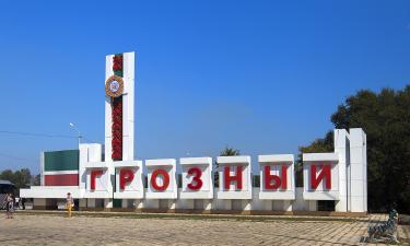 План треснул от успеха: чеченская экономика выдала на треть больше рабочих мест, чем ожидалось