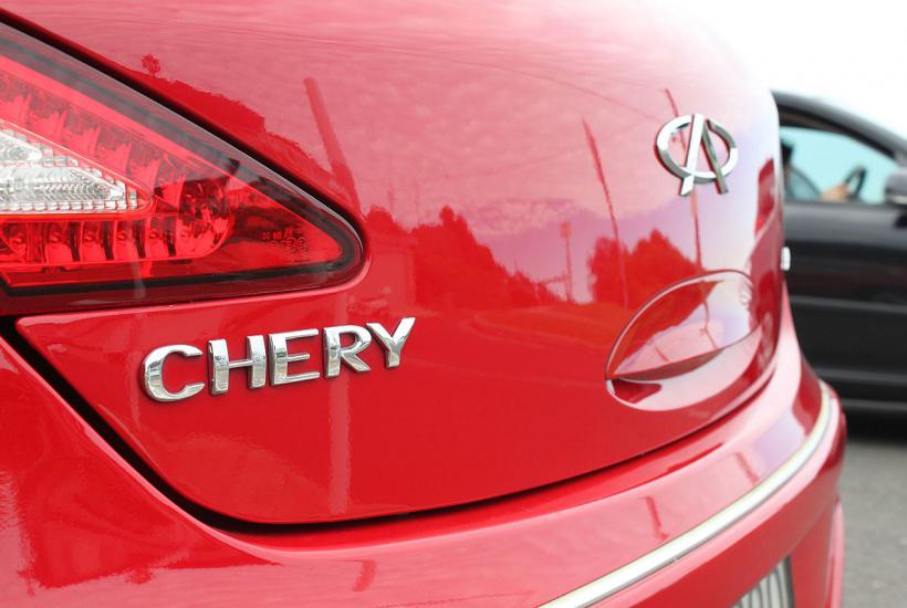 Chery Chery