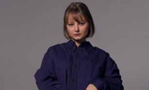 Екатерина Хотченкова: Я мечтала стать дизайнером-иллюстратором с 5 лет