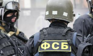 ФСБ задержала студента из-за подготовки массового убийства