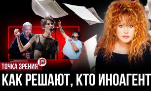 Политический контекст влияет на признание иноагентом — Алексей Бычков