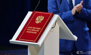 "Путинские" поправки будут принимать после пандемии