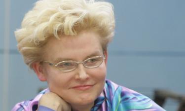 Елена Малышева в 2024 году заработала 500 миллионов рублей