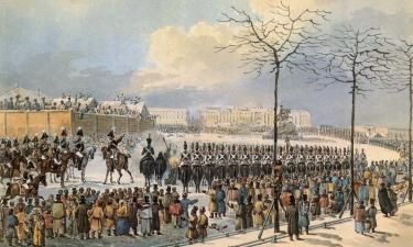 Николай I назвал Пестеля опасным злодеем — дневник Николая I