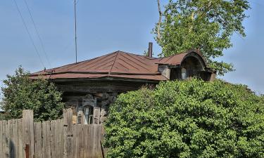 Кровь стынет от вывесок: как рождались деревни с пугающими и страшными названиями