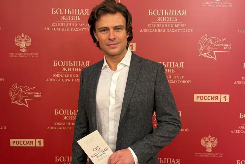 Певец Прохор Шаляпин Певец Прохор Шаляпин