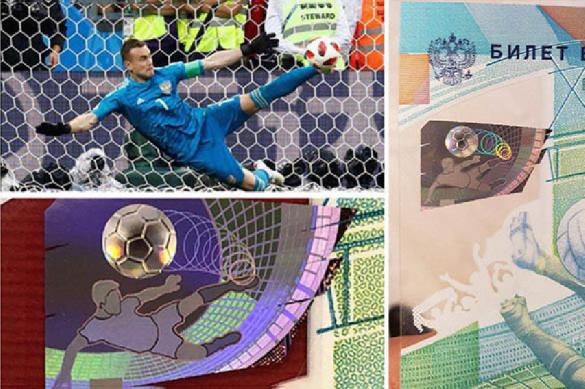 ЧМ-2018 VS недвижимость. Что дороже?