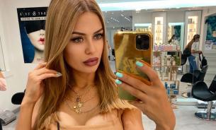 Боня рассказала о расставании с ирландским миллиардером