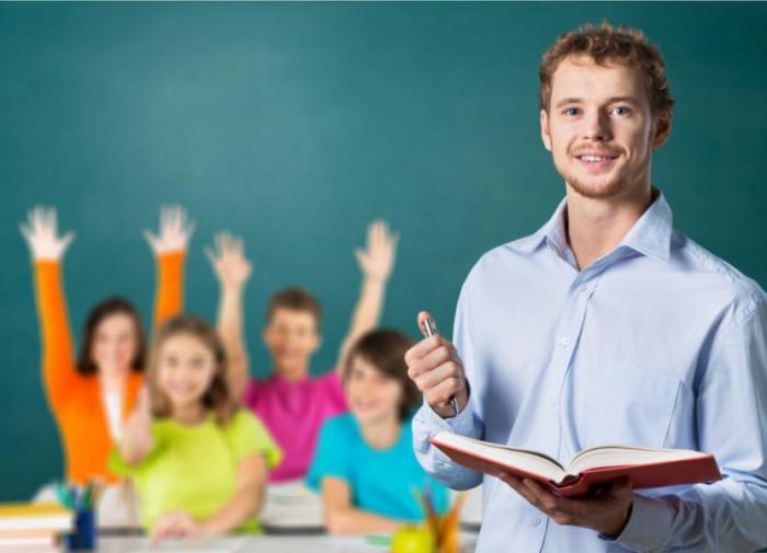 Молодые педагоги Москвы померяются силами в профессиональном конкурсе