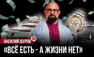 Депрессия затрагивает до 40% людей в развитых странах — врач-психиатр Шуров