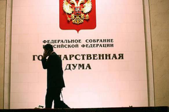 В России планируют начать регулировать крипторынок