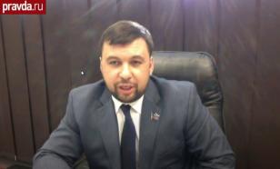 Пушилин назвал следующую цель сил ДНР после Мариуполя: Краматорск и Авдеевка