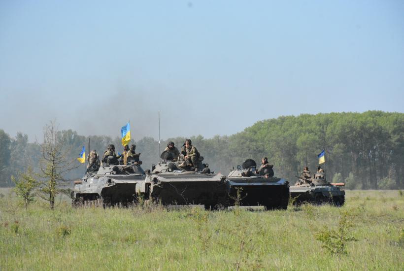 ВСУ
