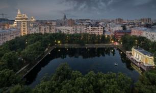 Самая дорогая квартира в Москве стоит $24 млн