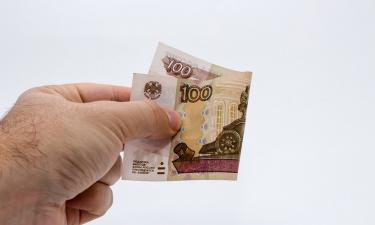 Аналитик Абелев объяснил, какую сумму наличных всегда нужно носить с собой