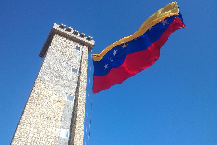 Элитный авиаполк армии США замечен в небе Каракаса. Вторжение началось?