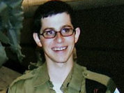 ХАМАС поставил Израиль на колени