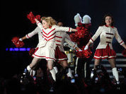 Где отдохнуть после работы 7 августа