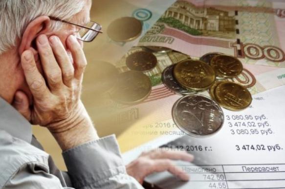 Коллекторы вернут долги граждан за услуги ЖКХ