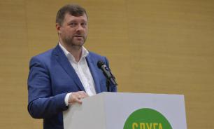 Глава фракции партии "Слуга народа" недоволен кабмином Украины