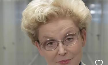 Елена Малышева объявила кастинг на должность персонального стилиста