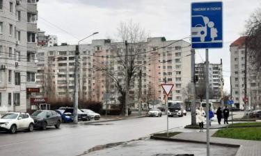 Чмоки и поки — новый дорожный знак появился рядом с одной из школ Воронежа