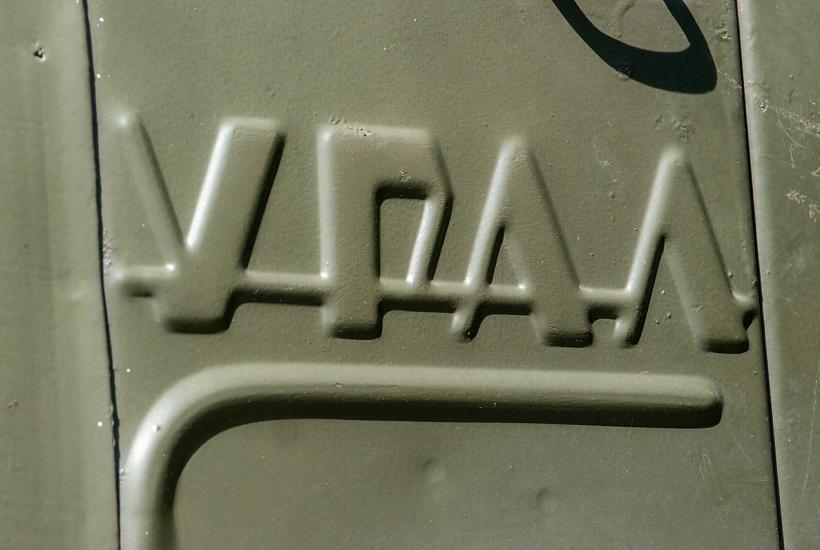 Логотип грузовика Урал