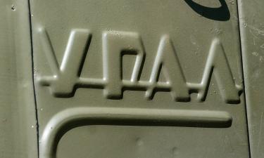 Урал-4320 с полным приводом адаптировали для проживания