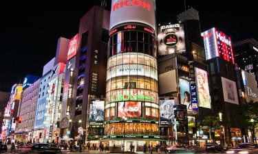 Как за 11 дней преобразить ваше представление о Японии: от сияющих небоскрёбов до вековых храмов